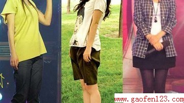 ȴƨɴʲô  www.gaofen123.com