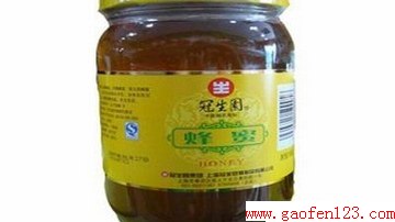 根治白头发(秘方2个) - 渴望美好 - “渴望美好”的热门精品博客