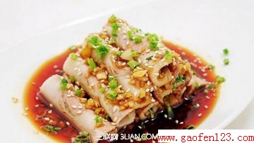 Ƽ www.gaofen123.com