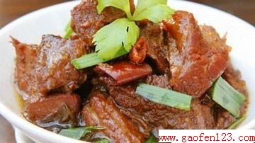 Ƽ www.gaofen123.com