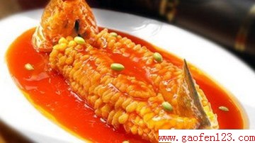 松鼠鱼