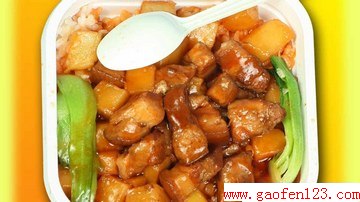 干锅花菜