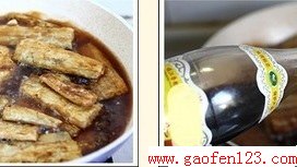 年夜饭菜谱【糖醋带鱼的做法】