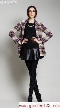 经典格子元素 寒冷冬季尽显气质! www.gaofen123.com