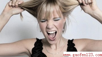 ﶬֹ“ѷ” www.gaofen123.com