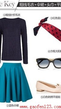 范冰冰领队 明星演绎针织衫巧搭半身裙
