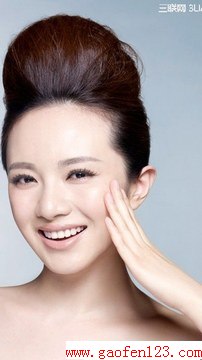 Ƥô죿ôף www.gaofen123.com
