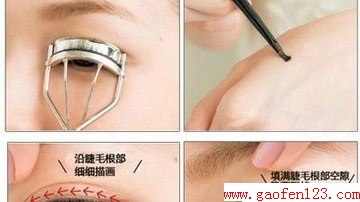 ױôͼ⣩ www.gaofen123.com