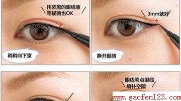 ױôͼ⣩ www.gaofen123.com
