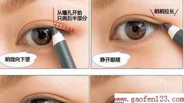 ױôͼ⣩ www.gaofen123.com
