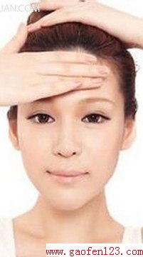 额头皱纹怎么去 按摩方法最健康! www.gaofen123.com