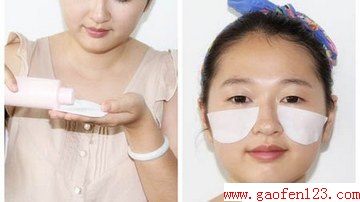 붬ǿ www.gaofen123.com