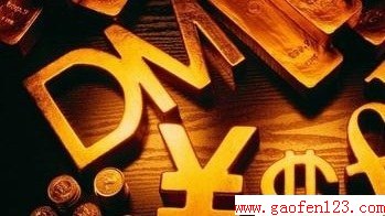 ͨ                           www.gaofen123.com