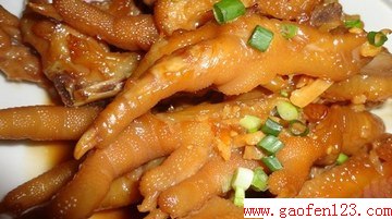 ʲôȥ www.gaofen123.com