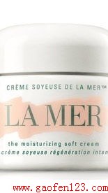 【海蓝之谜/LA MER 精华乳霜】