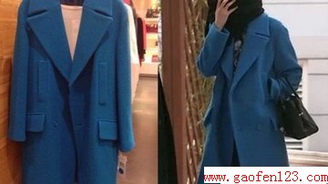 来自星星的你全智贤品牌服装盘点 www.gaofen123.com