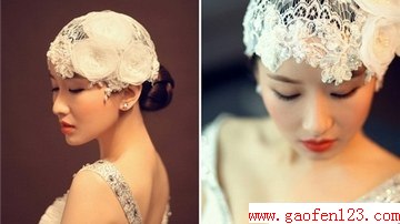 ΨͷDIY www.gaofen123.com