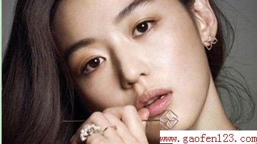 来自星星的你全智贤眉毛的画法 www.gaofen123.com