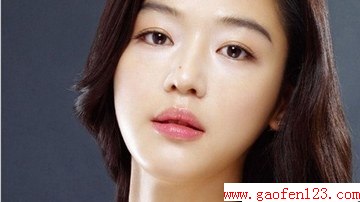 来自星星的你全智贤眉毛的画法 www.gaofen123.com