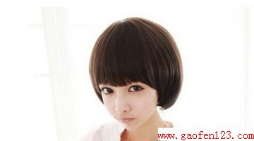 可爱小清新波波短发 www.gaofen123.com