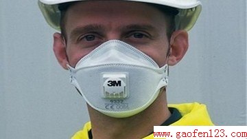 pm2.5口罩有用吗?哪个牌子好? www.gaofen123.com