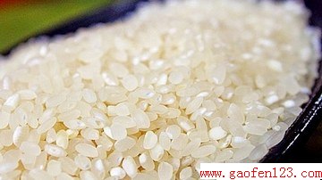 ηֹ www.gaofen123.com