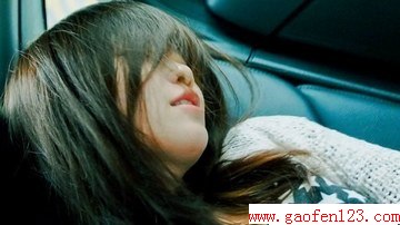 γʱԶ羰ô www.gaofen123.com