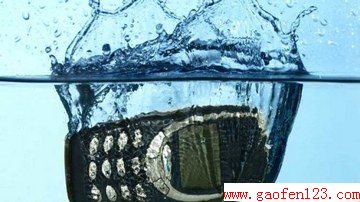 ֻˮô죿 www.gaofen123.com