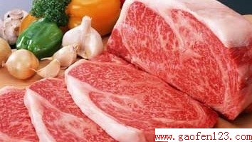 ţ www.gaofen123.com