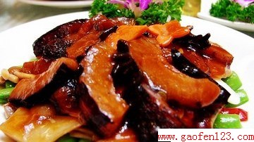 ڼˮ www.gaofen123.com