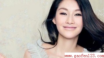 촽ô죿 www.gaofen123.com
