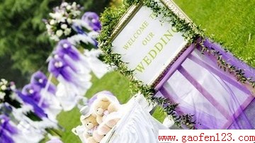 婚前准备的5大注意事项 www.gaofen123.com