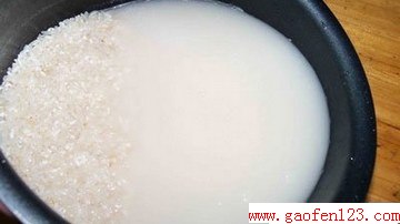 www.gaofen123.com