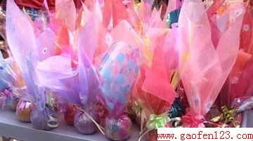  www.gaofen123.com