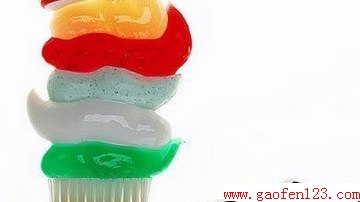 ô󼯺 www.gaofen123.com