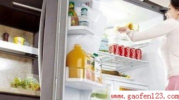 رʳԷŶ                      www.gaofen123.com
