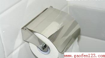 ѡõֽ www.gaofen123.com