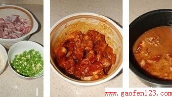 喷香美味排骨米饭的做法 www.gaofen123.com