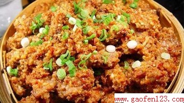 ԪҳƼ www.gaofen123.com