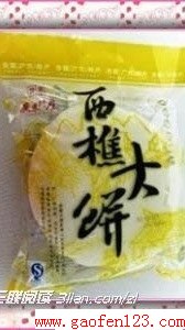 ɽС www.gaofen123.comĶ