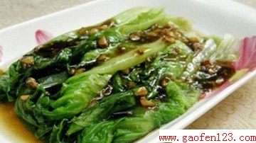 最受欢迎的十道家常素菜 www.gaofen123.com