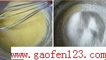 电饭煲原味蛋糕的做法图解2