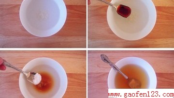 家宴上的头牌菜 鱼香茄条的做法 www.gaofen123.com