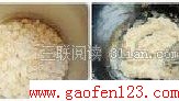 紫薯芸豆月饼的做法 www.gaofen123.com