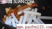 韩式手指炒年糕的做法图解4