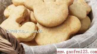 椰蓉奶酪饼干怎么做 www.gaofen123.com
