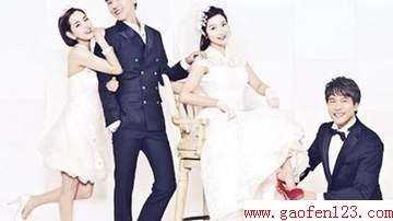 ֻҵ㾭̨                    www.gaofen123.com