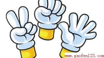 ʯͷʤ www.gaofen123.com