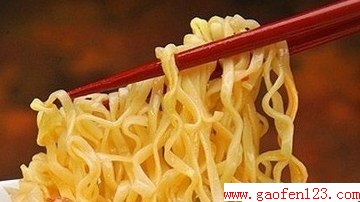 Ϊʲô www.gaofen123.com