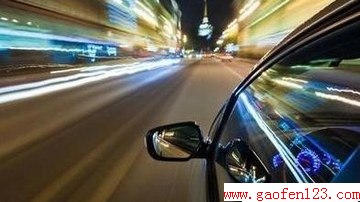 ˿ؼҵעرƷ                     www.gaofen123.com